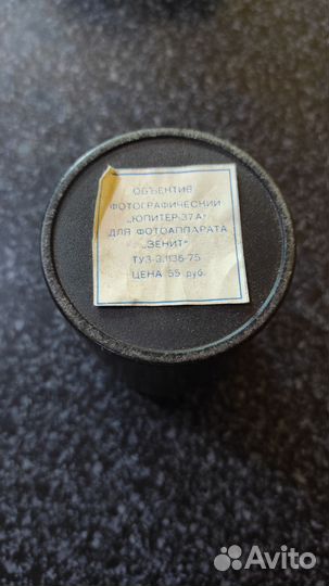 Фотопорат Зенит и объективы
