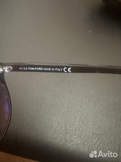 Солнцезащитные очки