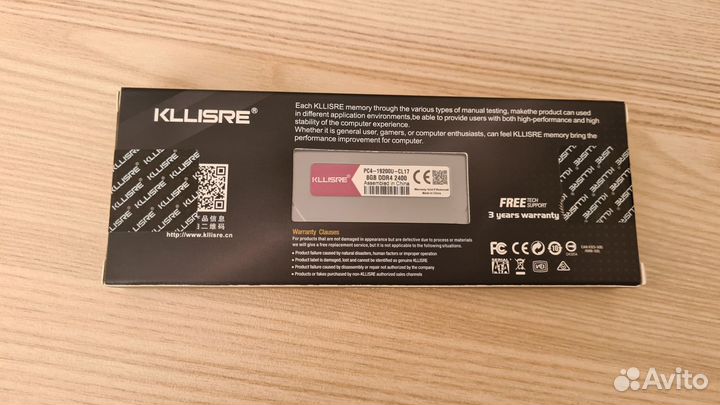 Новая Оперативная память DDR4 8GB 2400 мгц