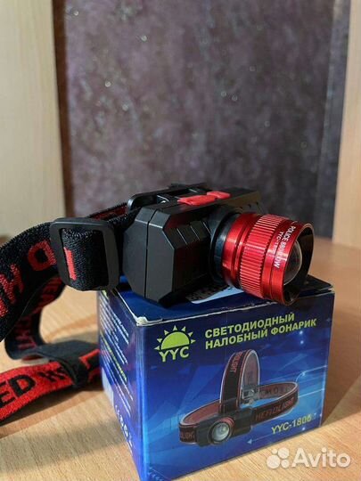 Налобный аккумуляторный фонарь (Новый)