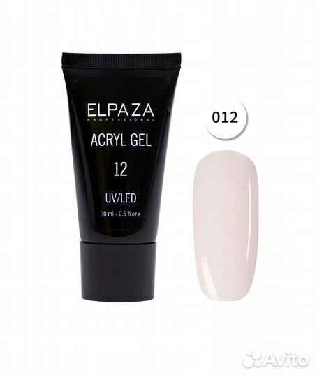 Elpaza acril GEL номер 12 новый 30 мл бесплатно