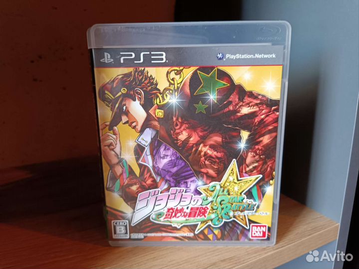 Игра Sony PS3 All Stars Battle