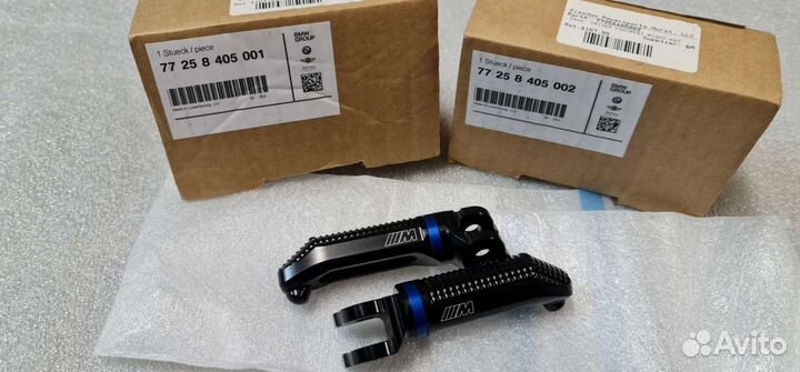 Bmw S1000RR K67 2020 Фрезированные Передние Упоры