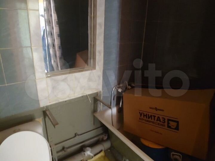 1-к. квартира, 29 м², 1/5 эт.