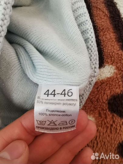 Шапка для мальчика 44 46