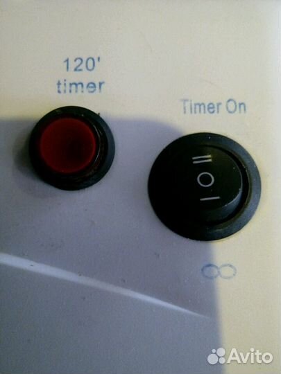 Лампа для наращивания RuNail professional