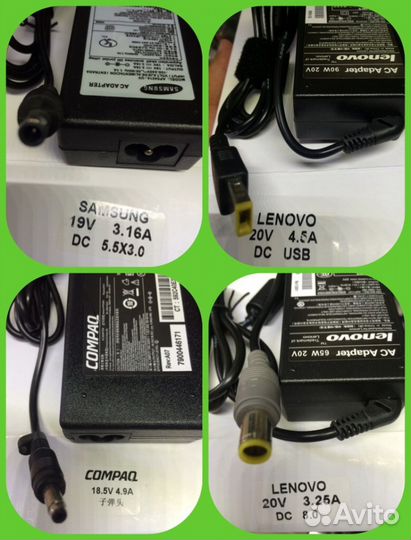 Блоки питания для ноутбуков