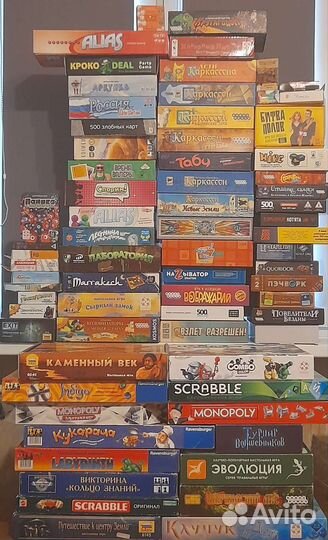 Настольные игры