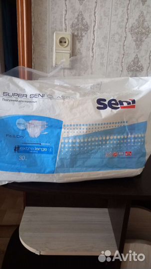 Памперсы для взрослых seni xl 4