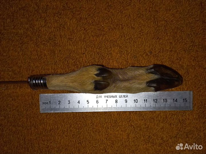 Нож козья ножка