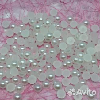 Половинки бусин цветные под жемчуг 20 гр