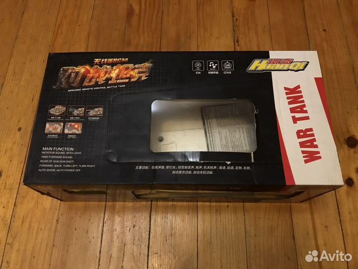 Танк тигр на радиоуправлении