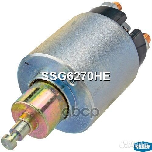 Реле втягивающее Skoda Favorit 135/136 1.3