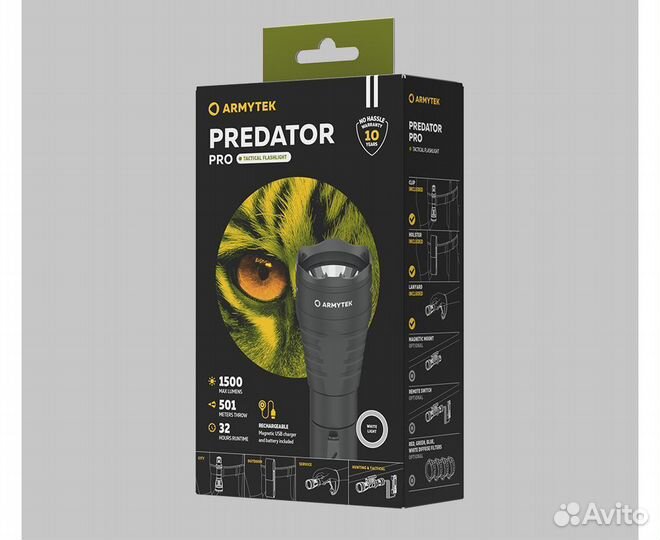 Armytek predator PRO magnet USB белый свет