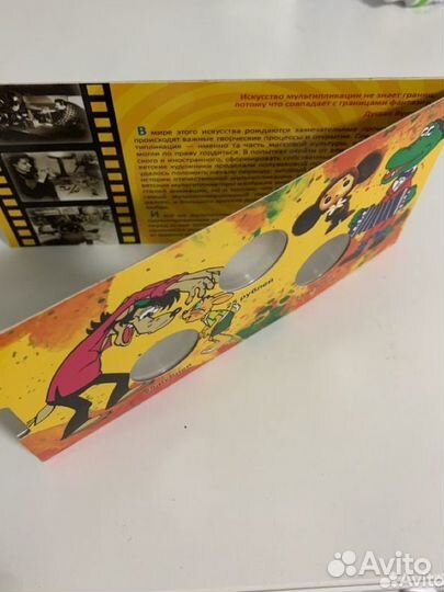 Альбом для монет 25 рублей