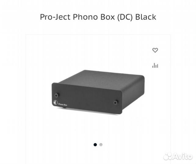 Pro-Ject Phono Box (DC) Black
