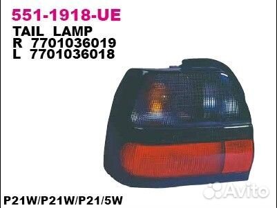 Фонарь задний лев renault: 19 92