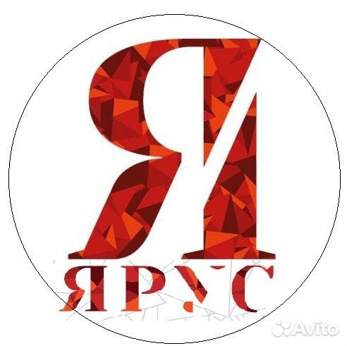 Маркетолог