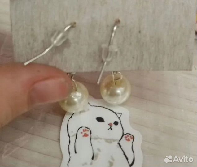 Сережки
