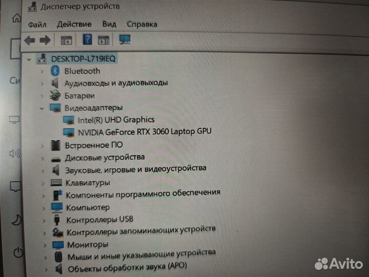 Игровой ноутбук MSI (i7 + RTX 3060)