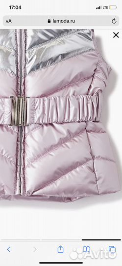 Жилетка для девочки