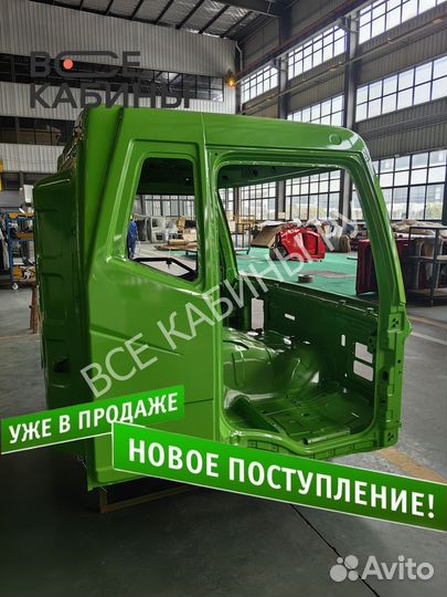 Каркас кабины FAW J6