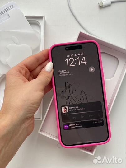 iPhone 15 Pro Max, 512 ГБ