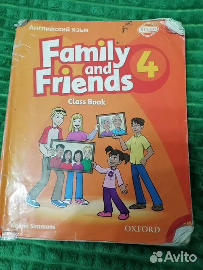 Учебник по английскому языку 4 класс