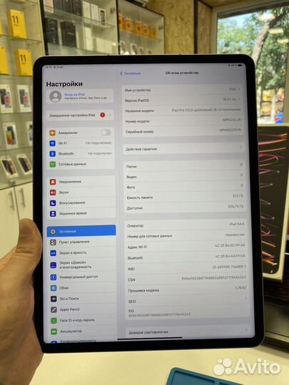 iPad Pro 12 9 6th Generation wi-fi+ cellular