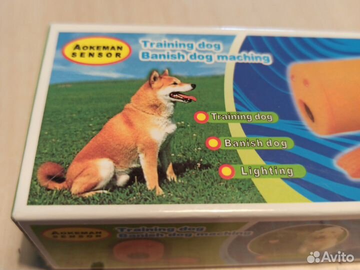 Фонарик и отпугиватель собак