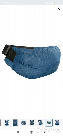 Слинг- рюкзак