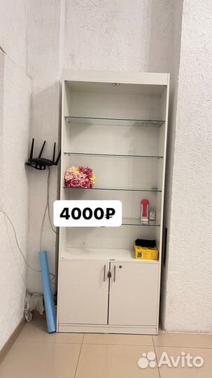 Тележка косметологическая бу