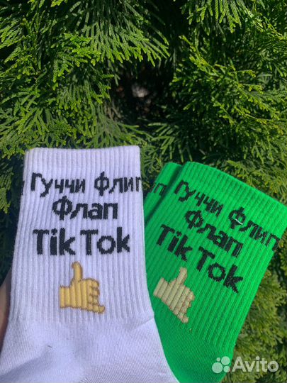 Носки высокие с принтом