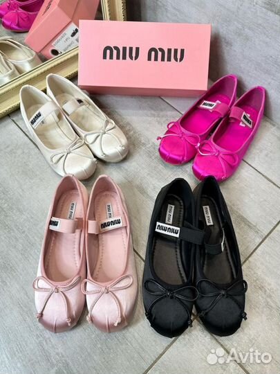 Балетки туфли женские Miu Miu