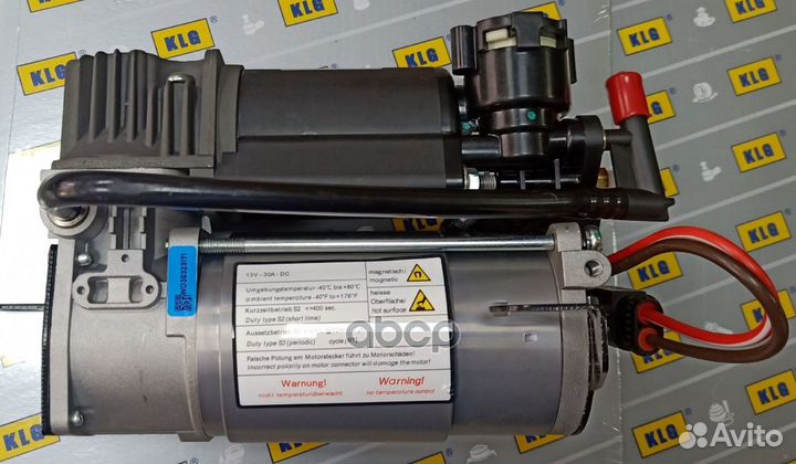 Компрессор пневмоподвески MER W211 (E200CDI-E63