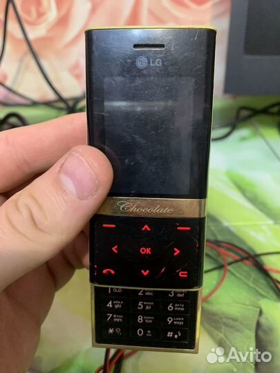 LG KE800