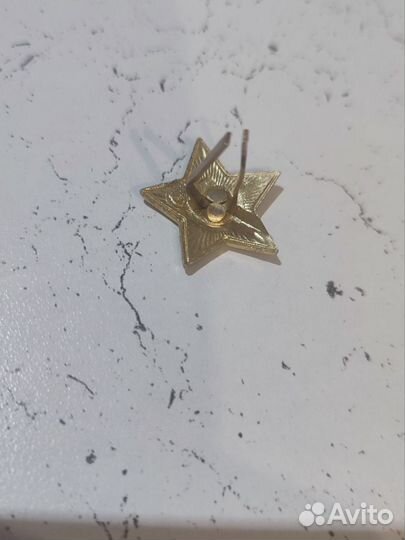 Знак красная звезда