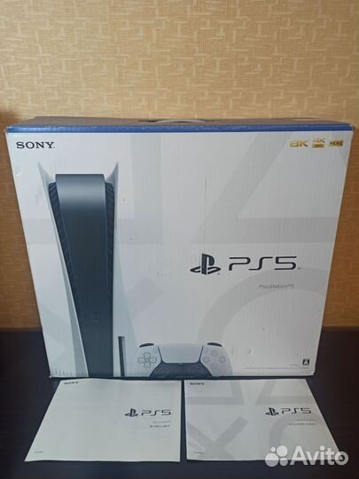 Коробка playstation 5 Оригинал