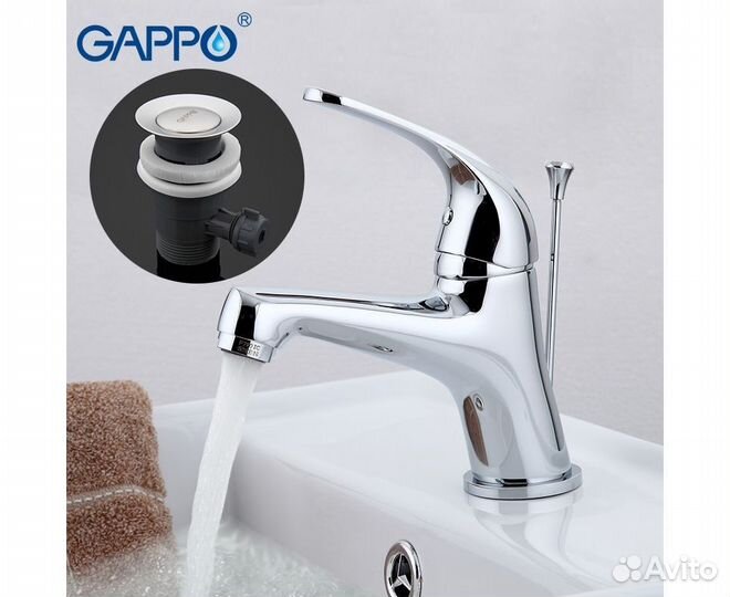 Смеситель для раковины gappo G1035