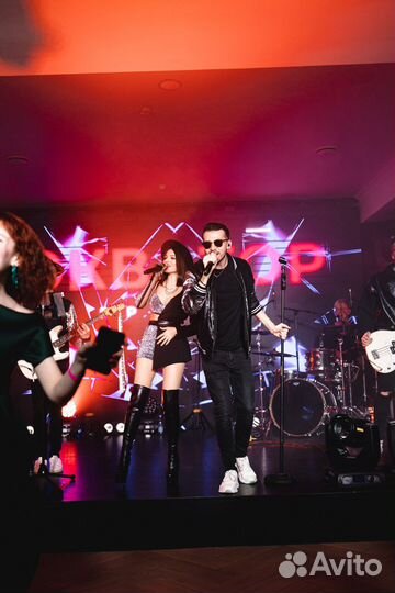 Ведущий на ваш праздник свадьба, юбилей