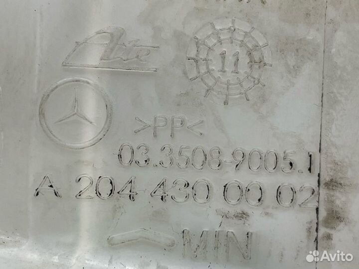 Главный тормозной цилиндр Mercedes-Benz E-Class