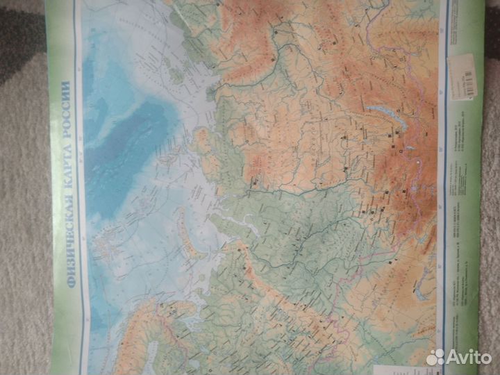 Учебные пособия