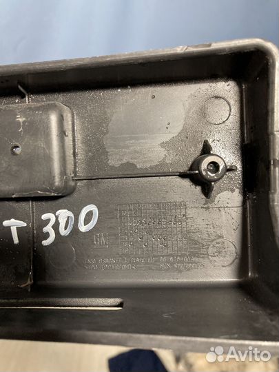 Рамка гос номера Chevrolet Aveo t300