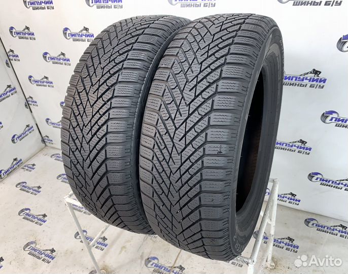 Pirelli Cinturato Winter 2 205/60 R16 92H