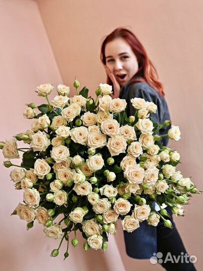 Розы кустовые нежно-кремовые Букет Доставка