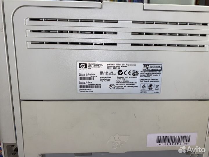 Принтер лазерный hp lazerjet p2015d