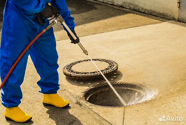 Устранение засоров