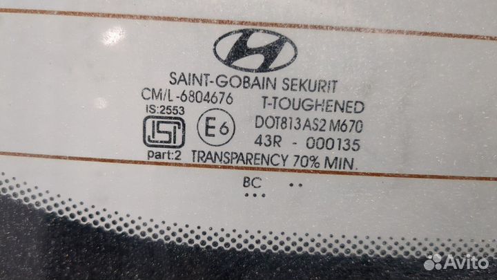 Крышка багажника Hyundai i10, 2013