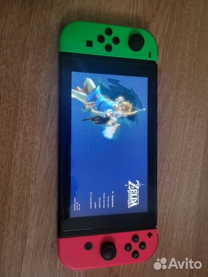 Nintendo Switch прошитая