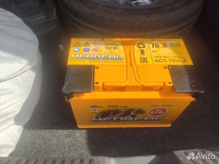 Аккумулятор новый 70а